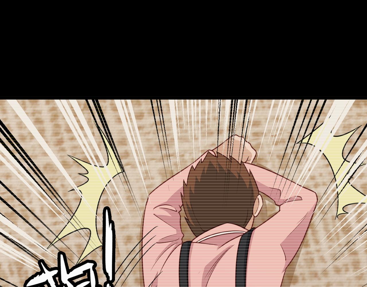 第123话  毁灭还是转机？25