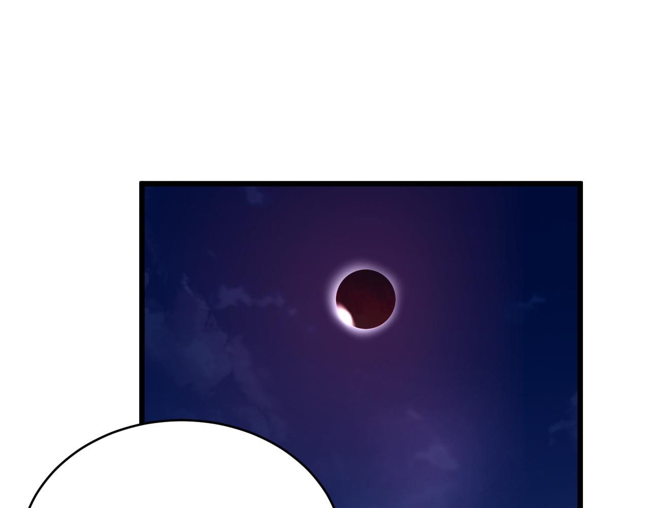 第123话  毁灭还是转机？3