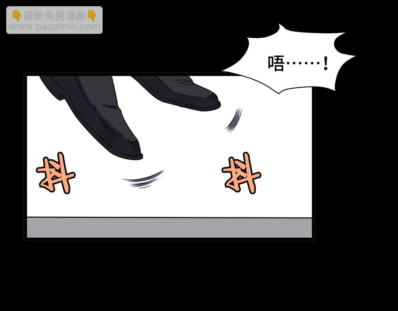 第123话  毁灭还是转机？37