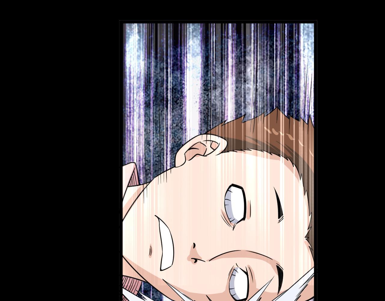 第123话  毁灭还是转机？38