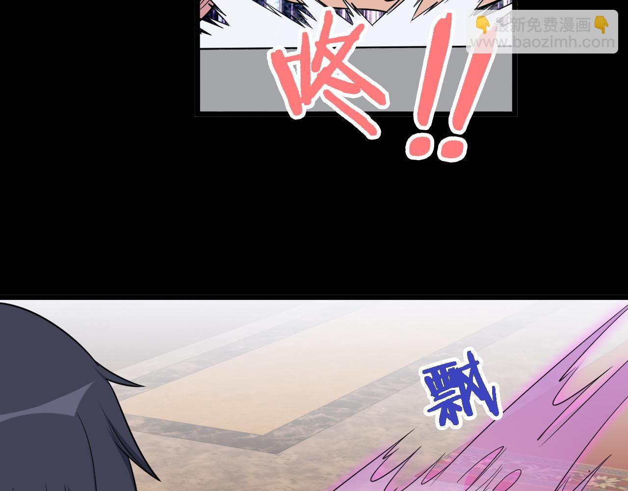 第123话  毁灭还是转机？39