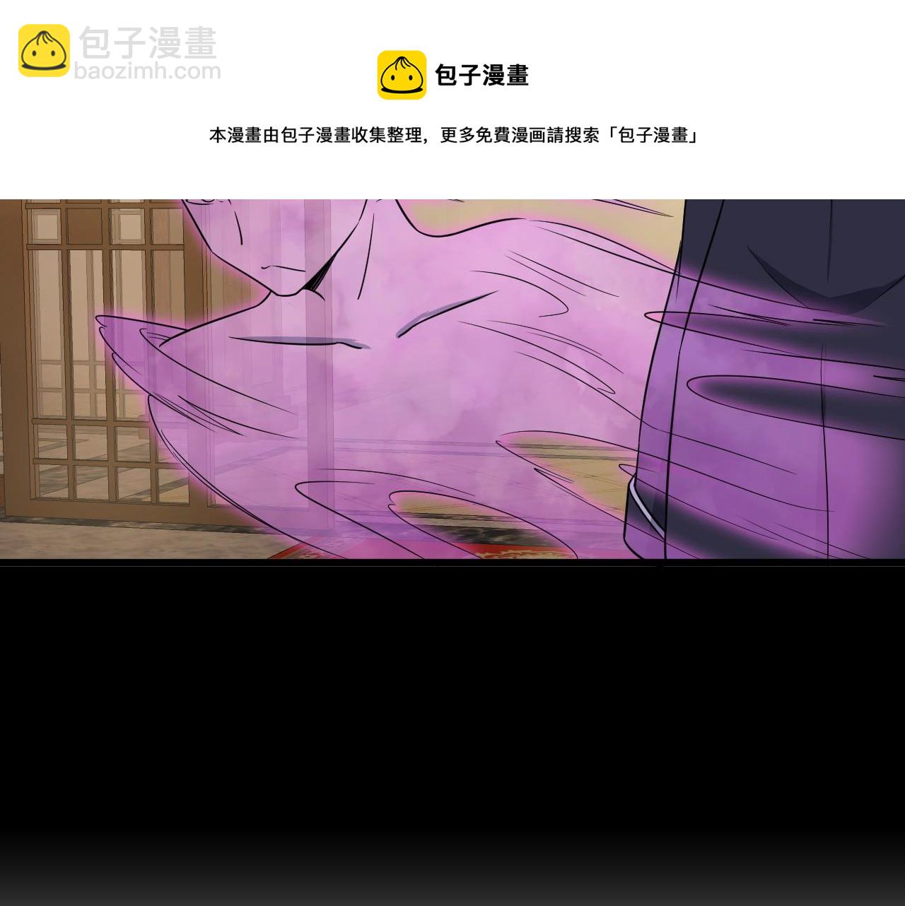 第123话  毁灭还是转机？42