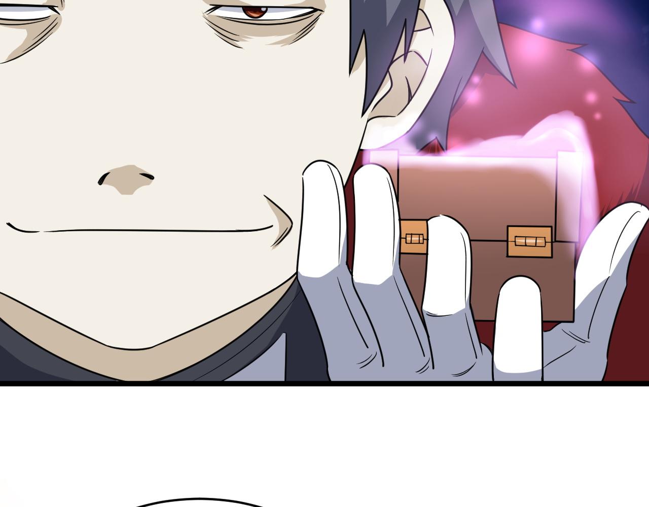 第123话  毁灭还是转机？6