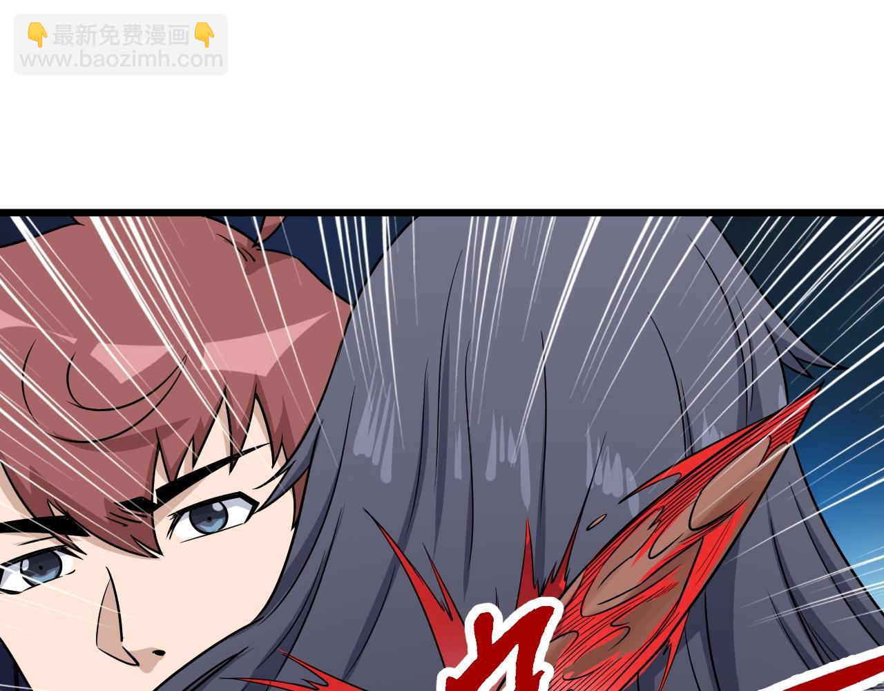 第123话  毁灭还是转机？86