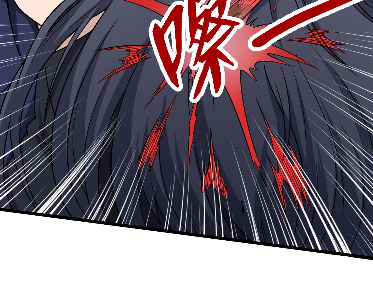 第123话  毁灭还是转机？87