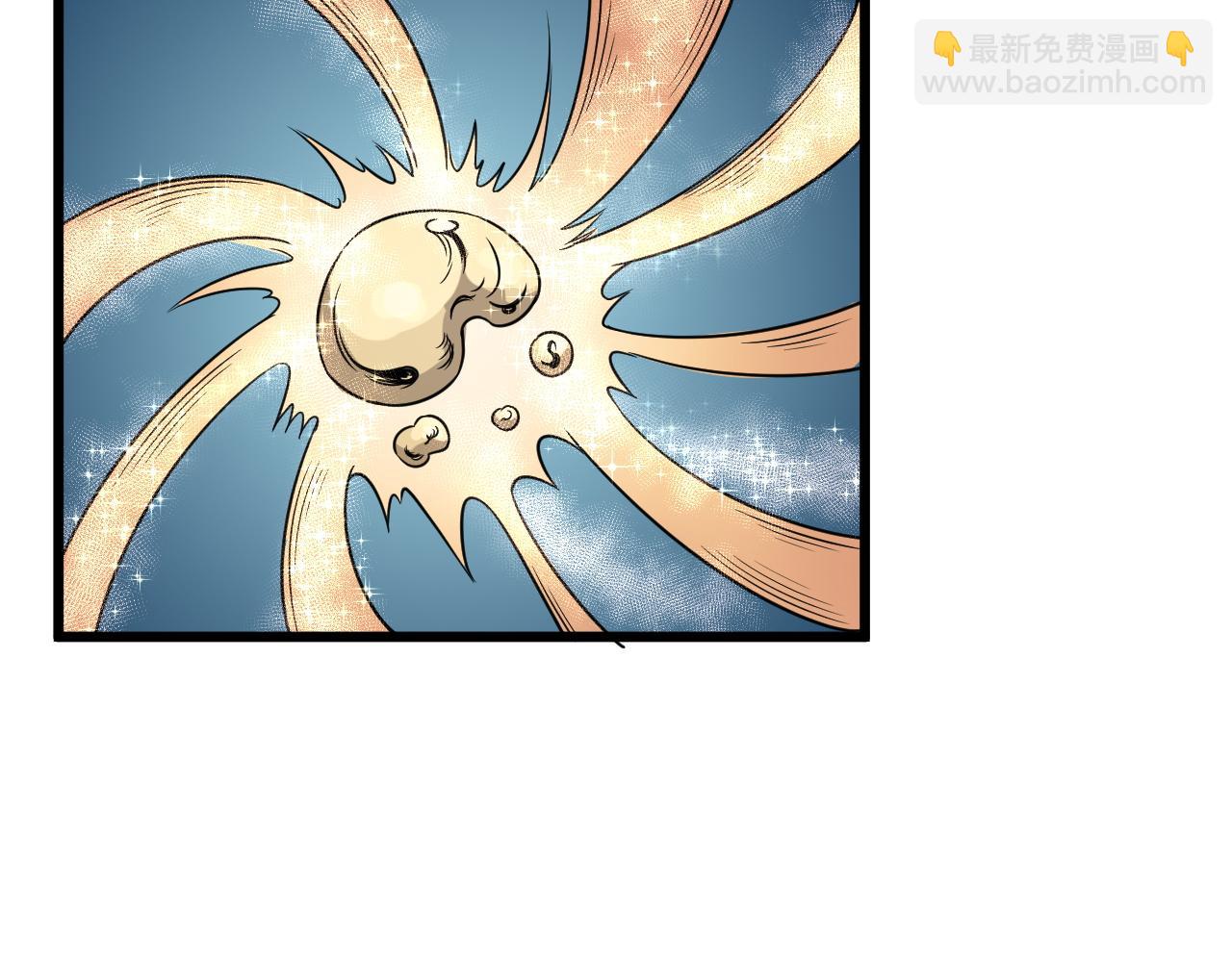 第123话  毁灭还是转机？99