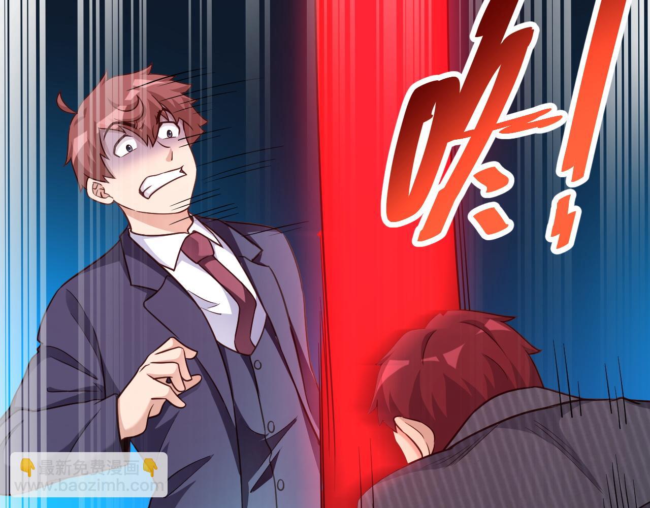 第126话 兄弟反目？48