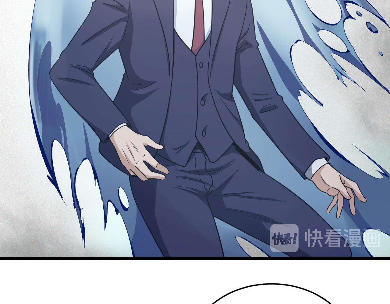 第126话 兄弟反目？57