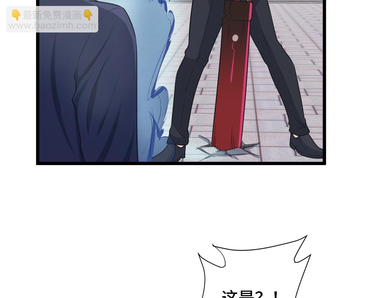 第126话 兄弟反目？59