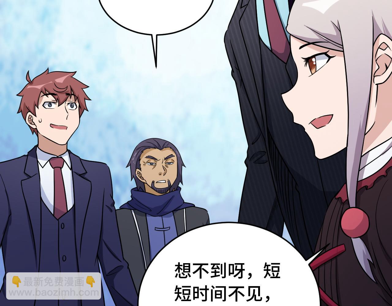 第126话 兄弟反目？7