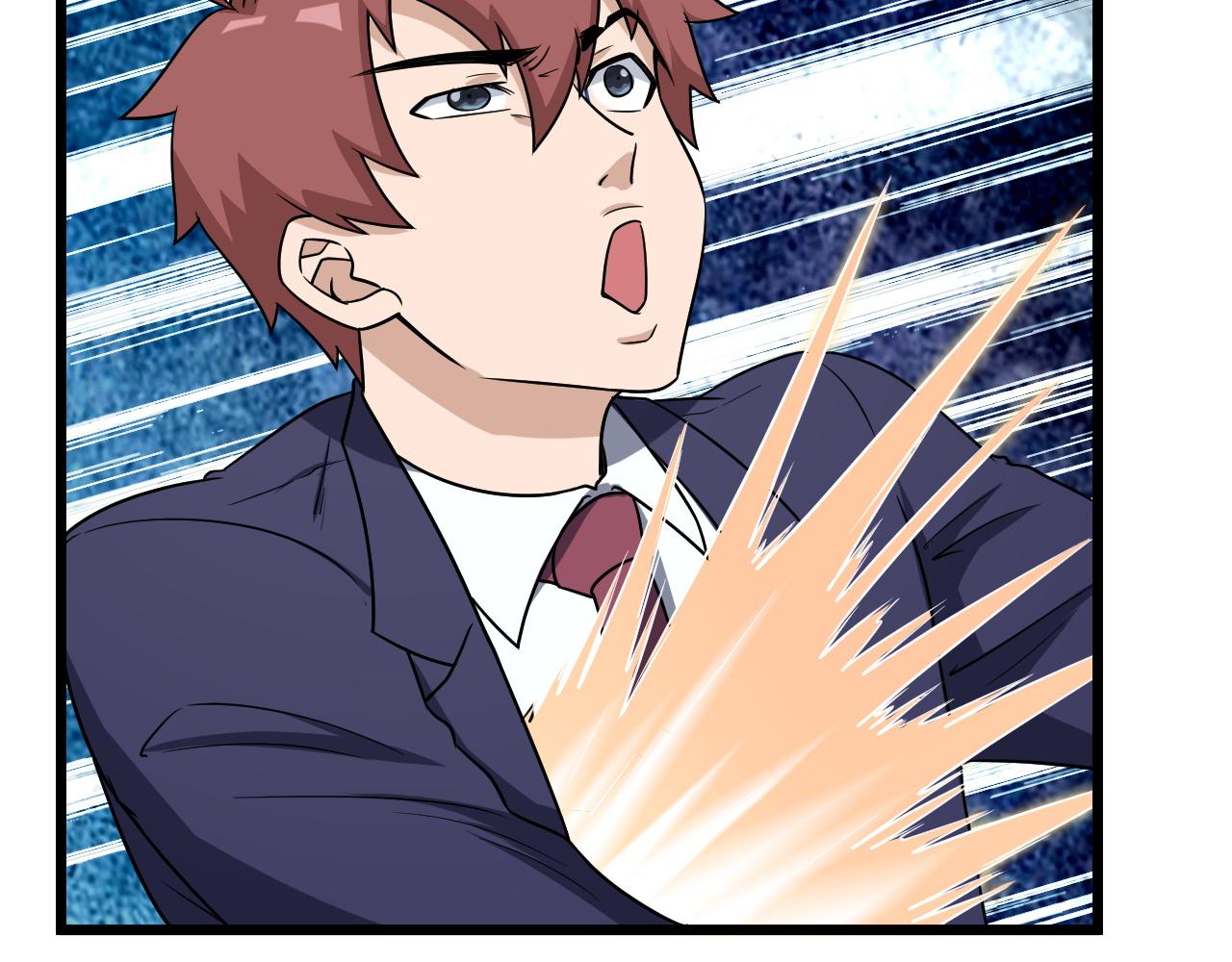 第126话 兄弟反目？71