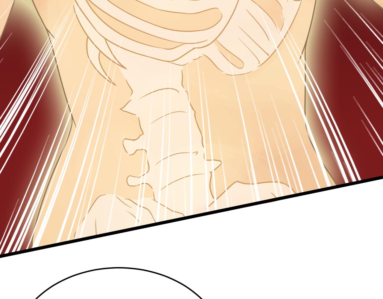 第126话 兄弟反目？74