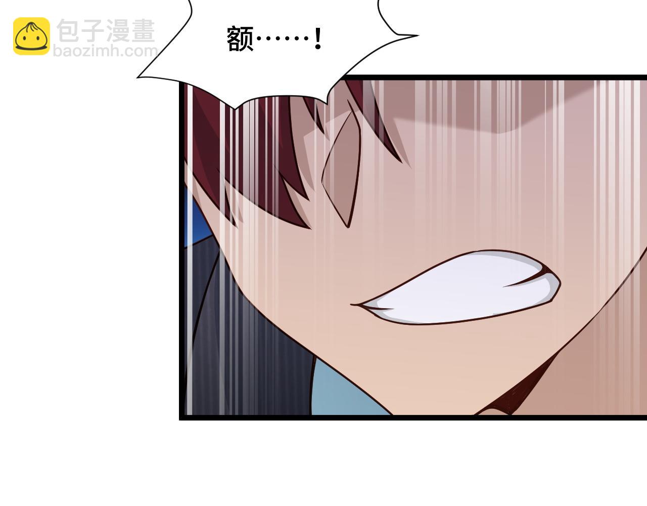 第126话 兄弟反目？88