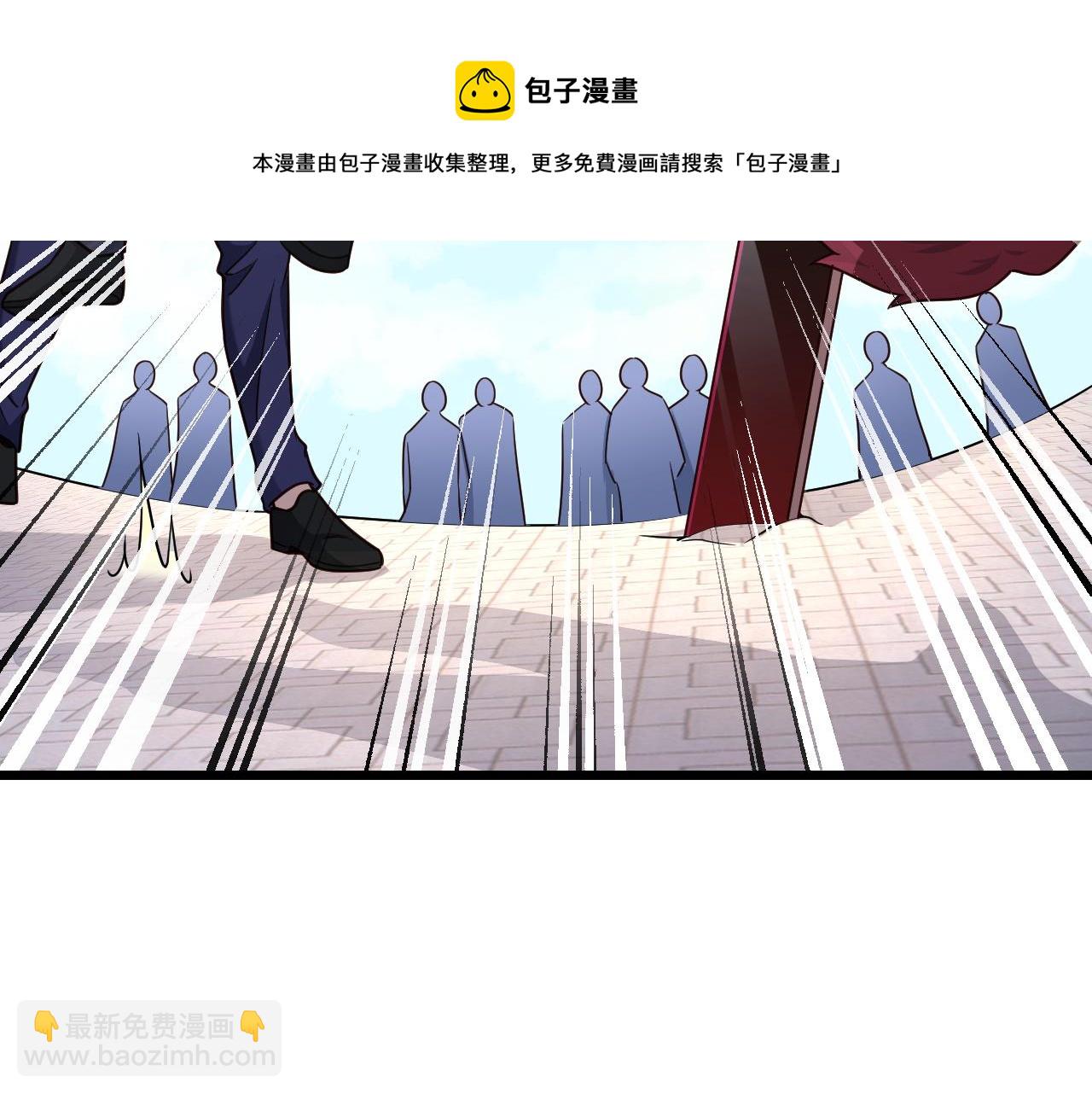 第126话 兄弟反目？91