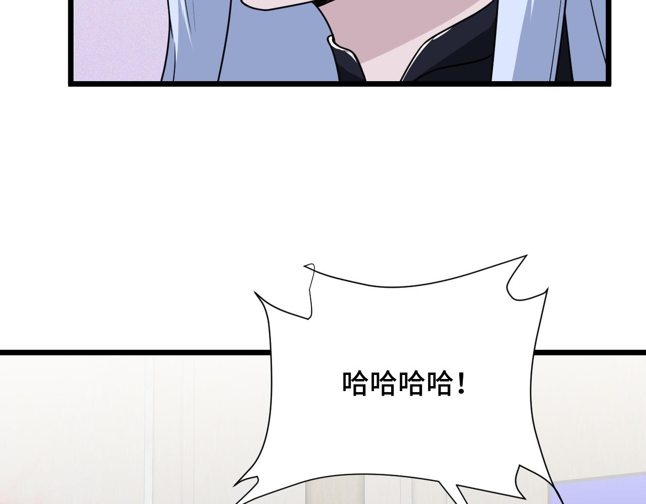 第128话  大师姐的把柄12