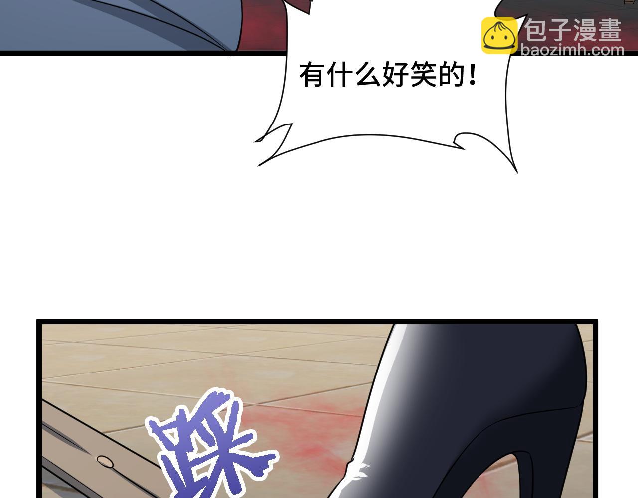 第128话  大师姐的把柄14