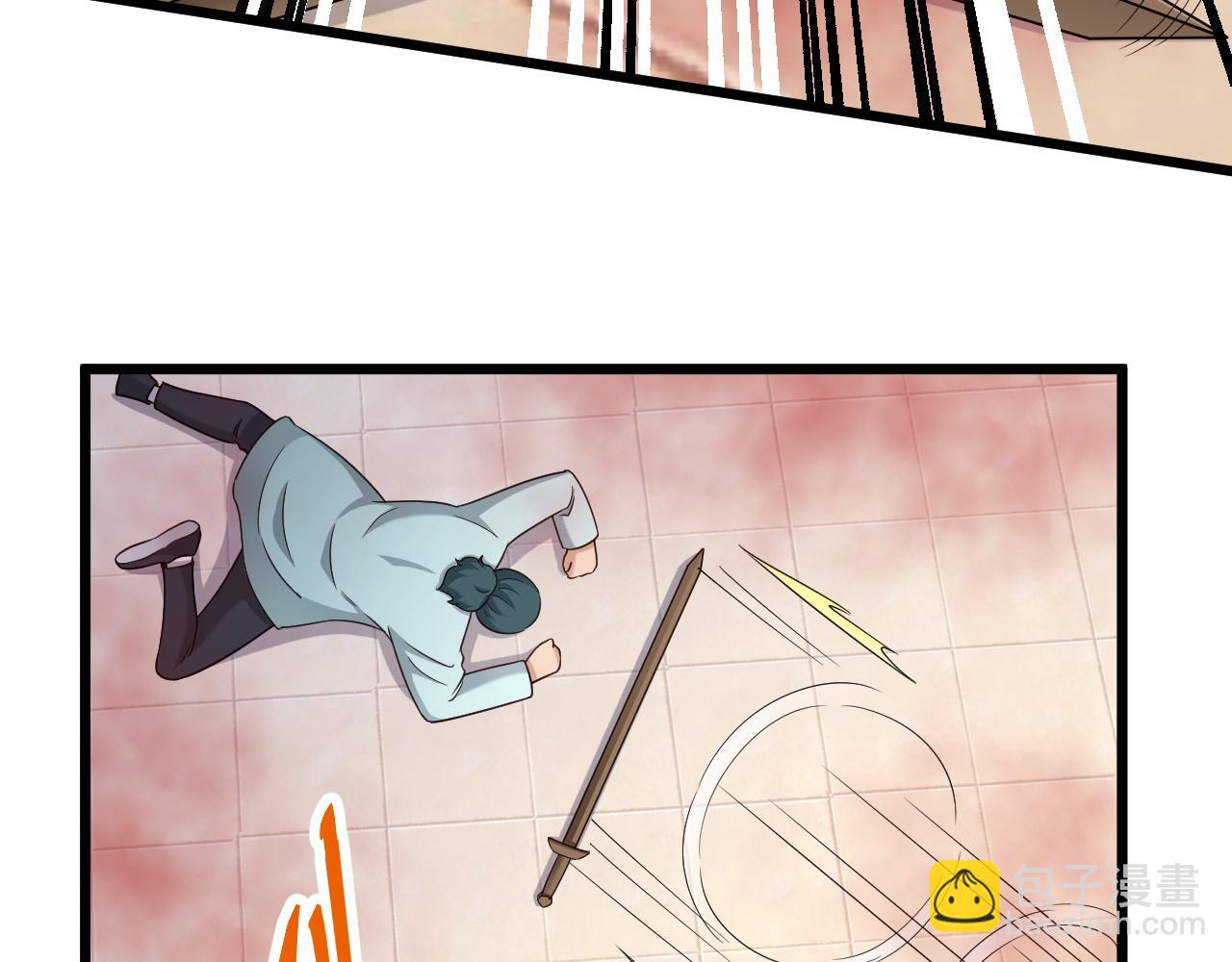 第128话  大师姐的把柄19
