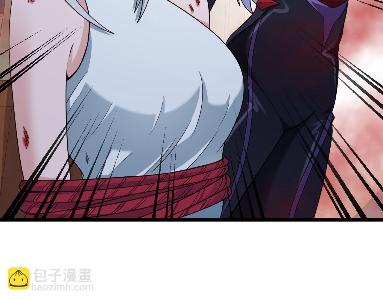 第128话  大师姐的把柄27