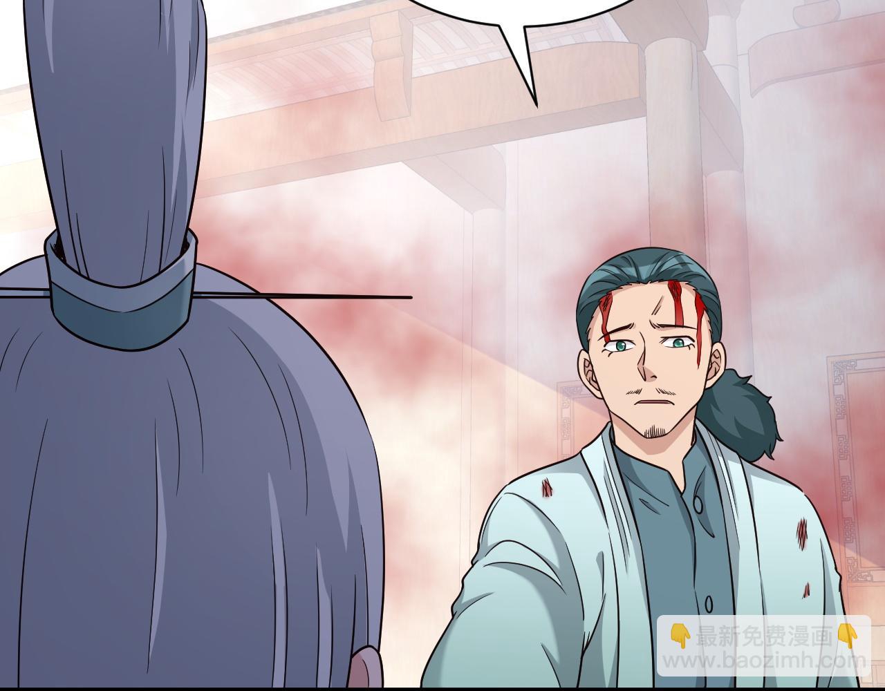 第128话  大师姐的把柄83