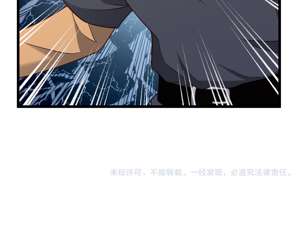 第129话  黑化103