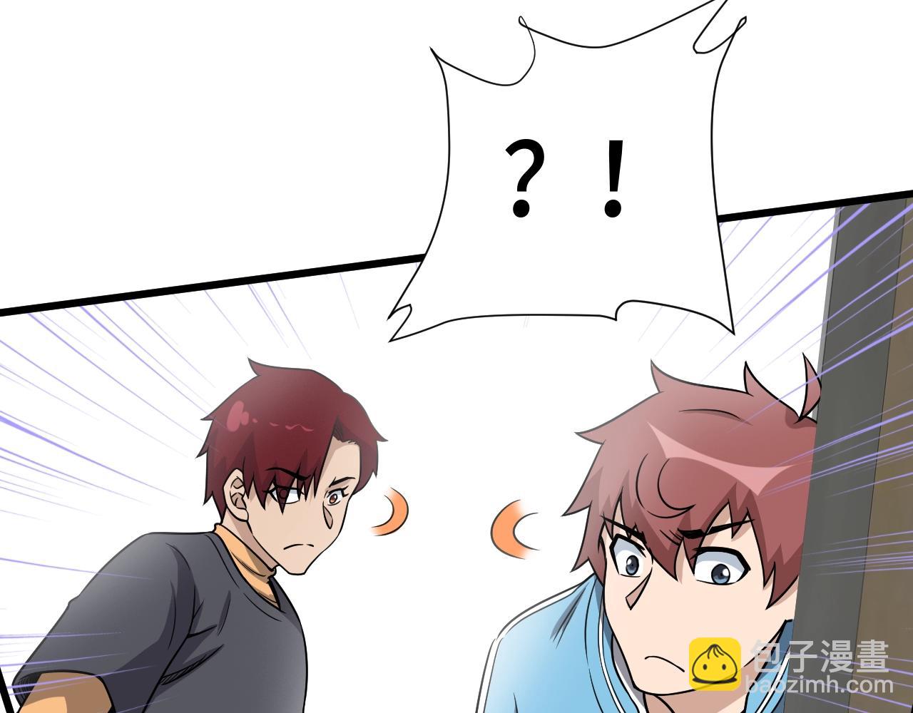 第129话  黑化14