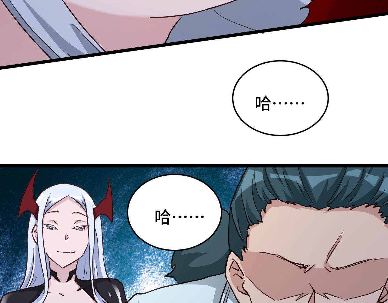 第129话  黑化22