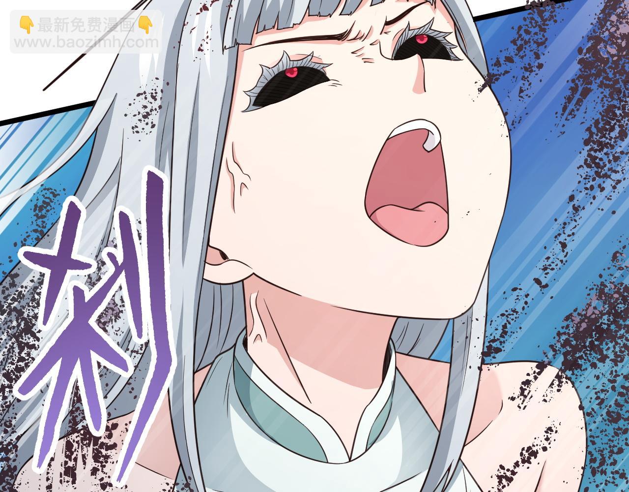 第129话  黑化45