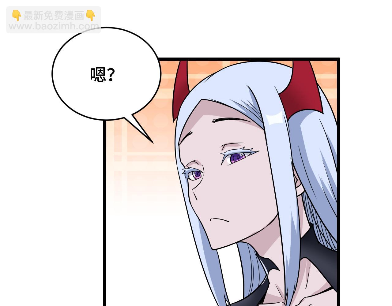 第129话  黑化56