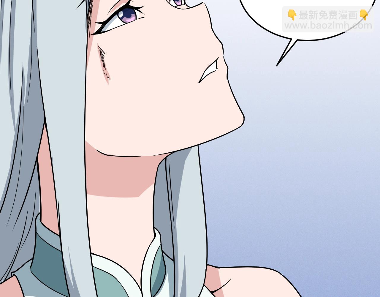 第129话  黑化6