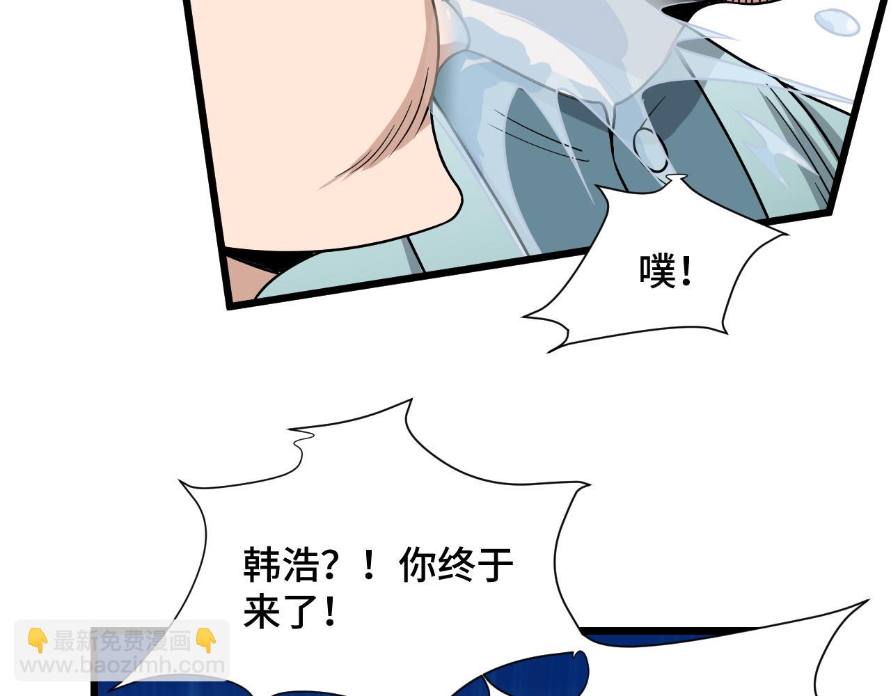 第129话  黑化63