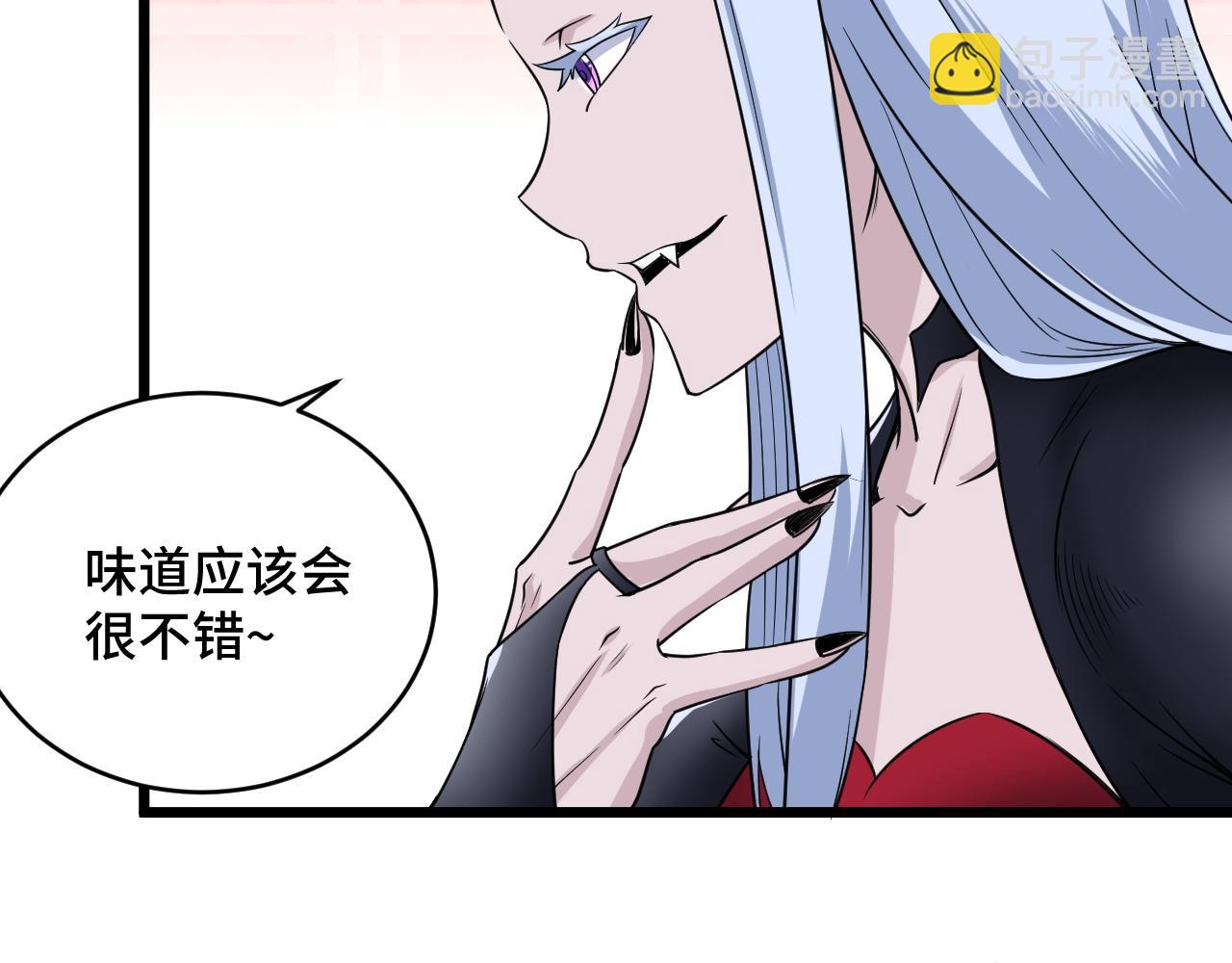 第129话  黑化69