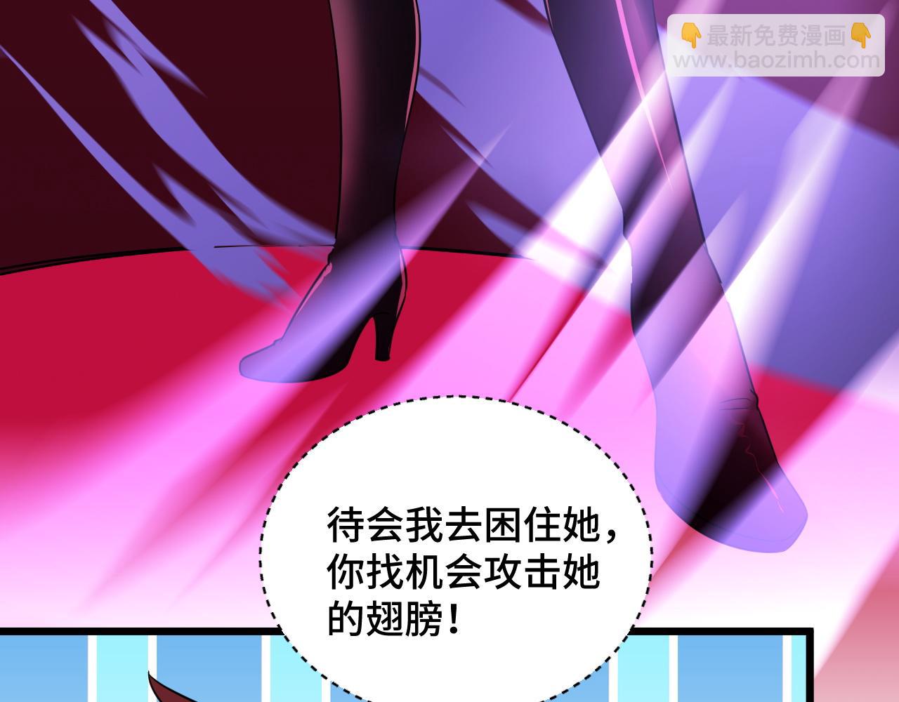 第129话  黑化78