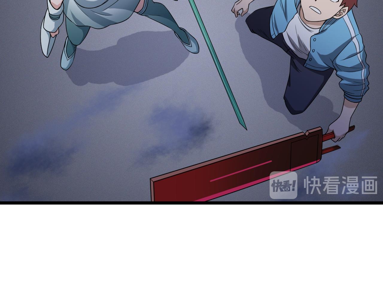 第132话 反派死于话多15