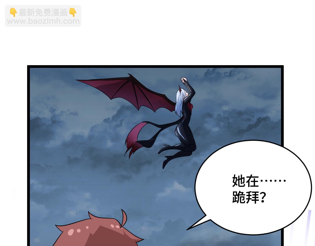 第132话 反派死于话多16