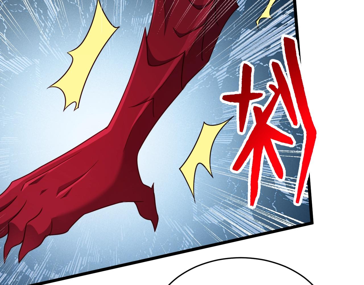 第132话 反派死于话多32