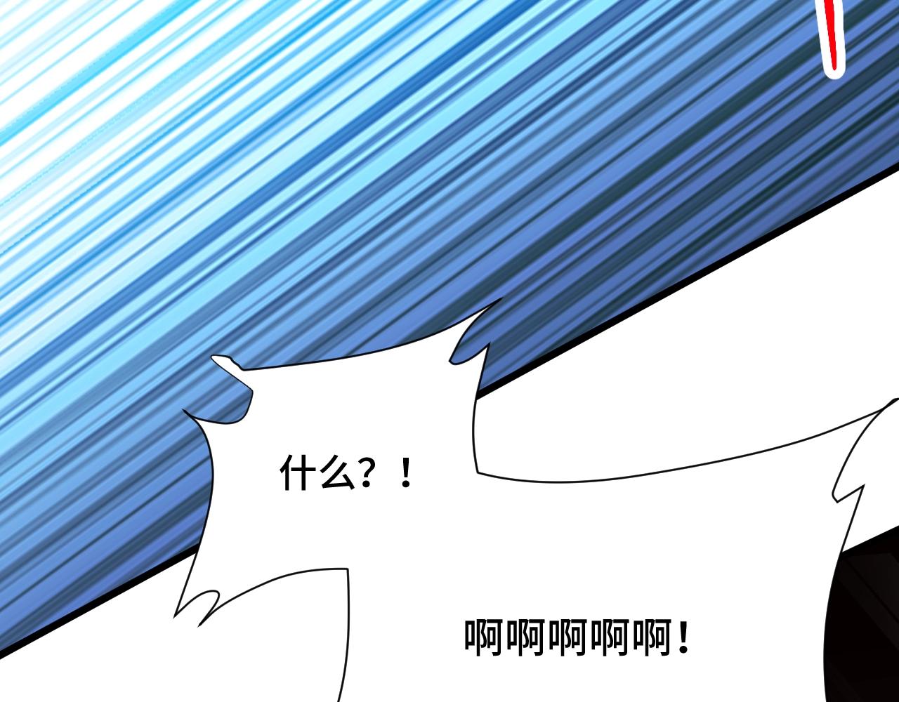 第132话 反派死于话多37