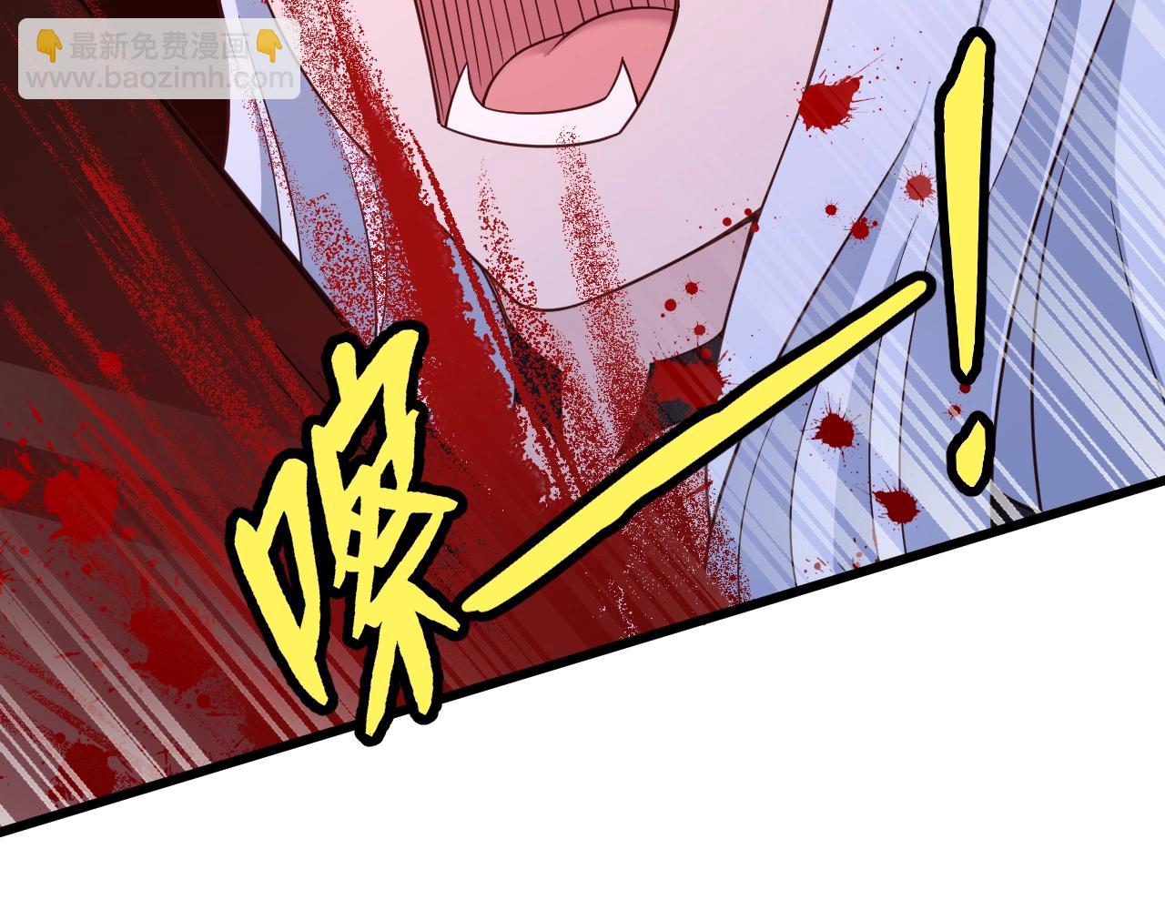 第132话 反派死于话多39