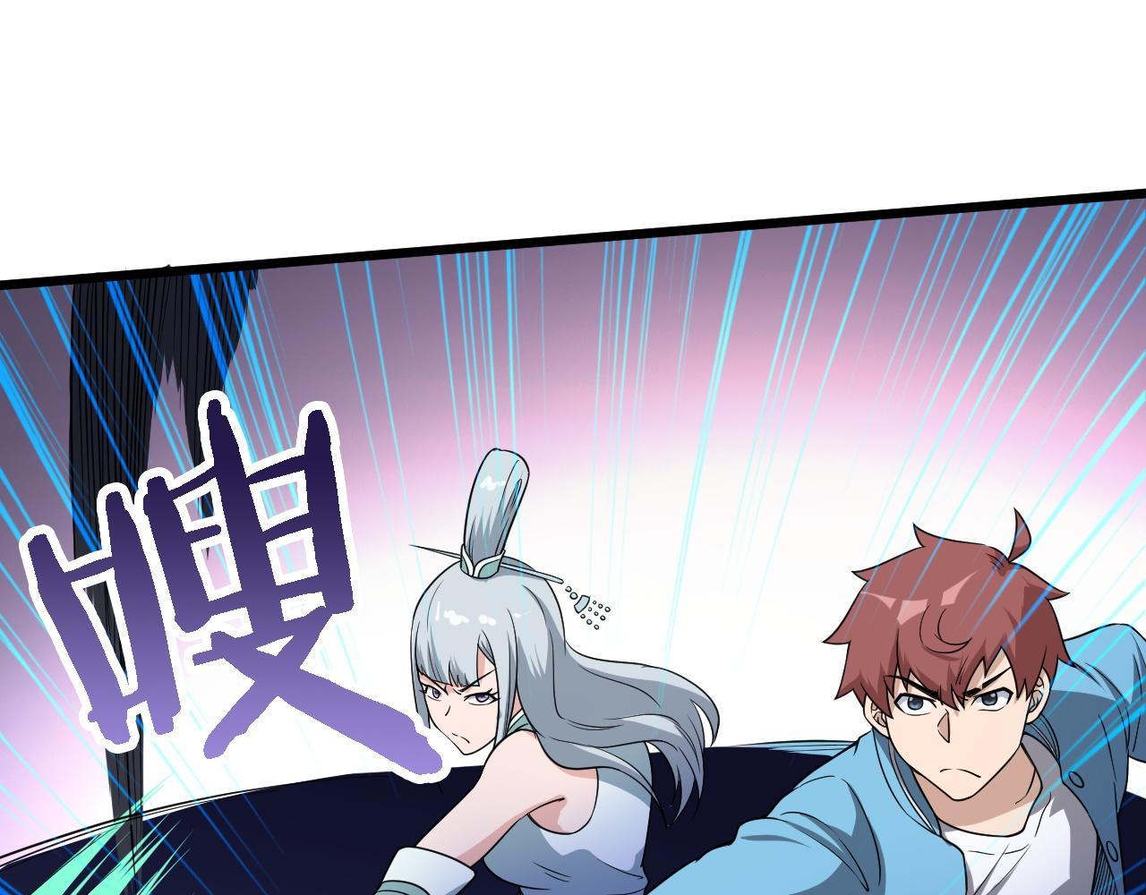 第132话 反派死于话多9