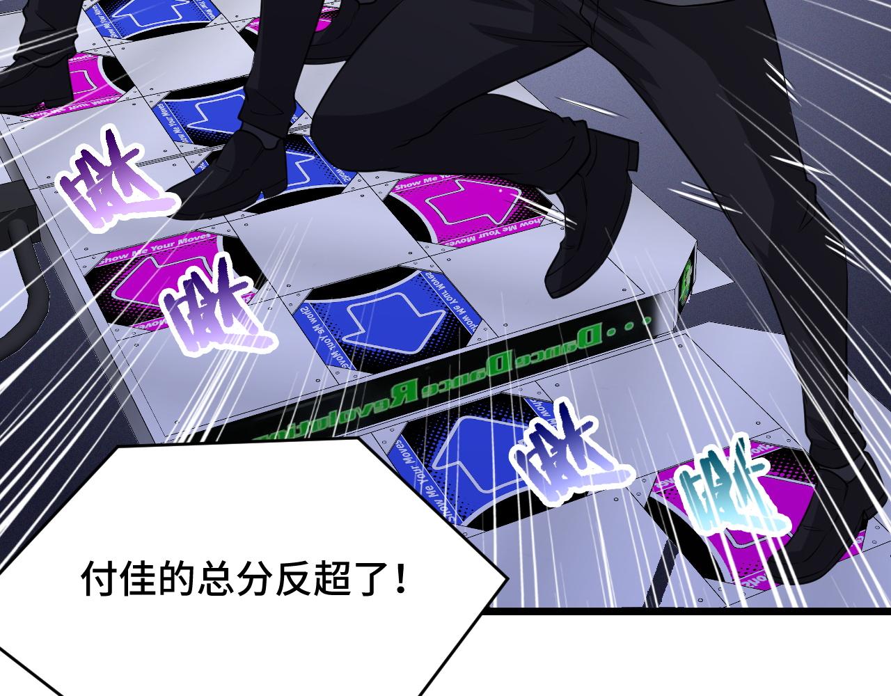 第135话  峡谷猎孤人19