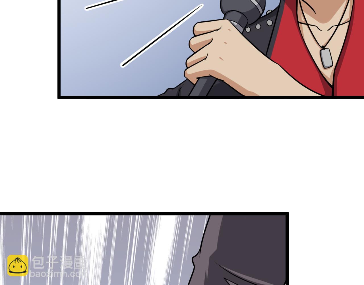 第135话  峡谷猎孤人29