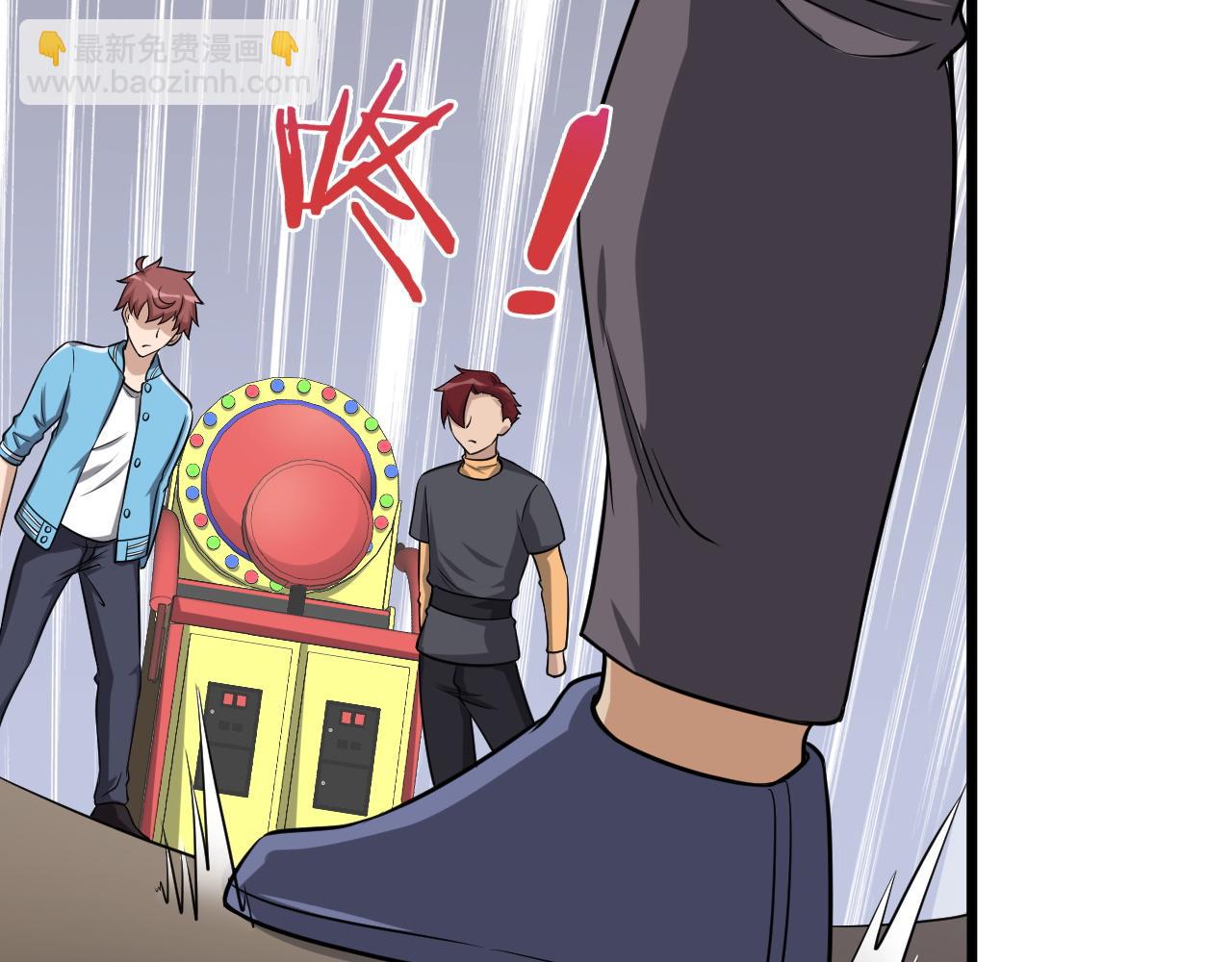 第135话  峡谷猎孤人30