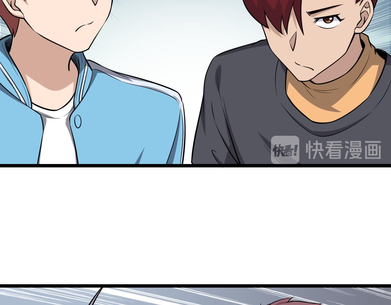 第135话  峡谷猎孤人34