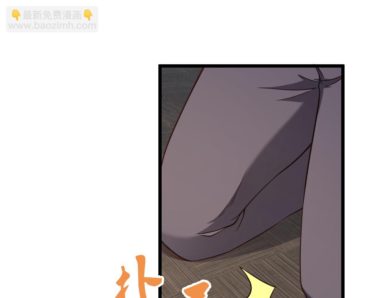 第135话  峡谷猎孤人46