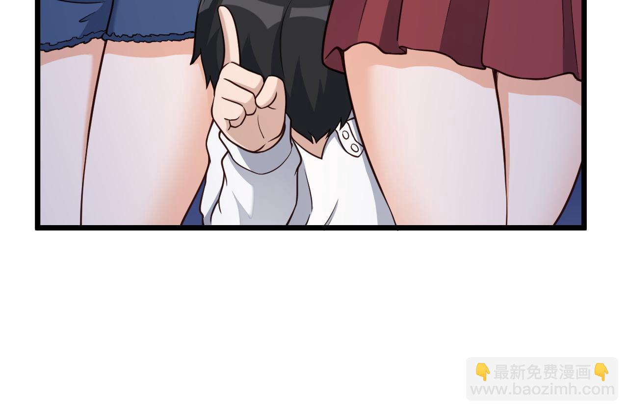 第135话  峡谷猎孤人58
