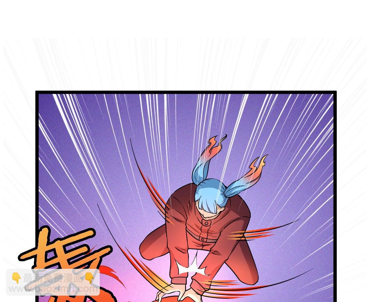 第136话  火力全开28