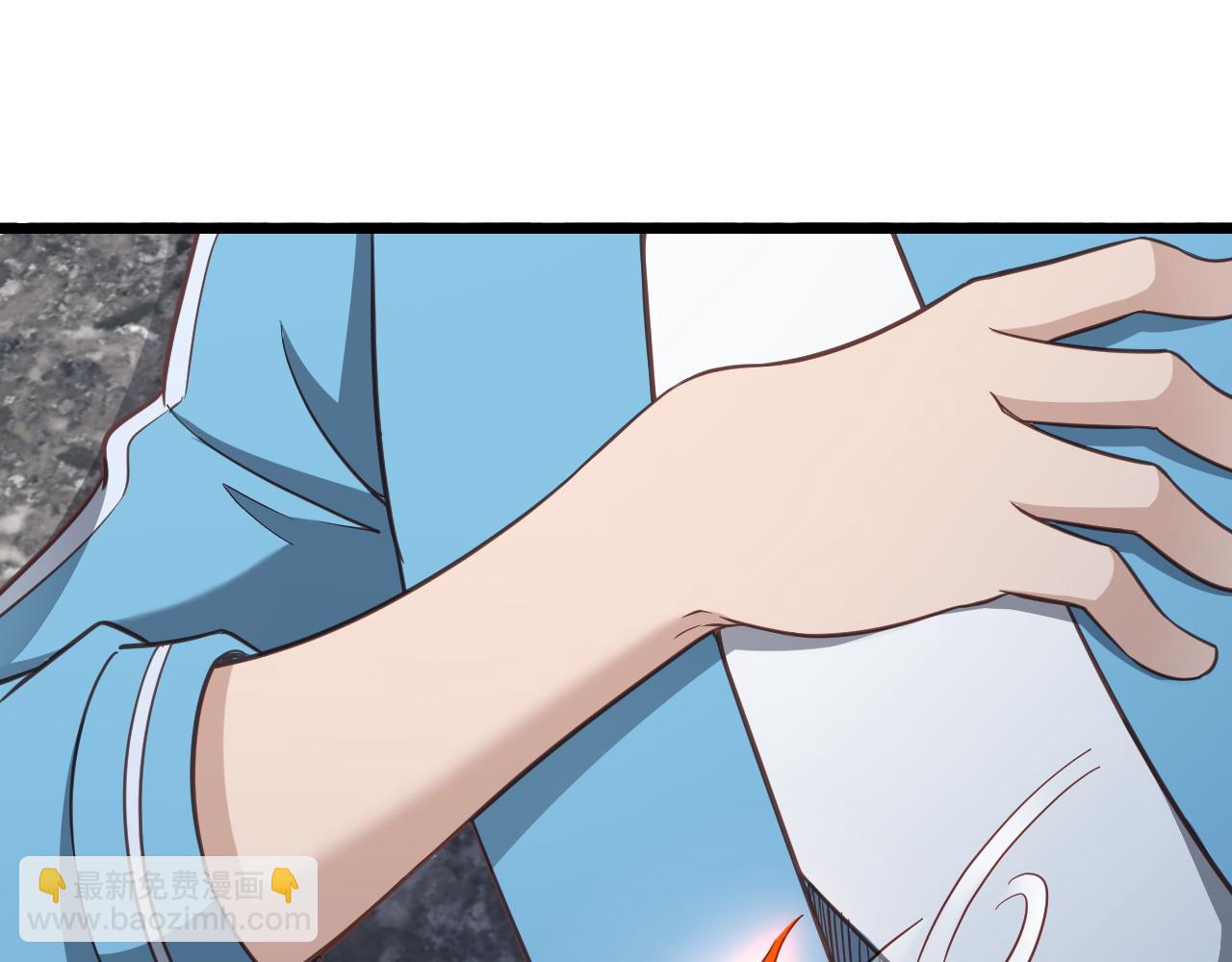 第137话 盘古斧6不6！22
