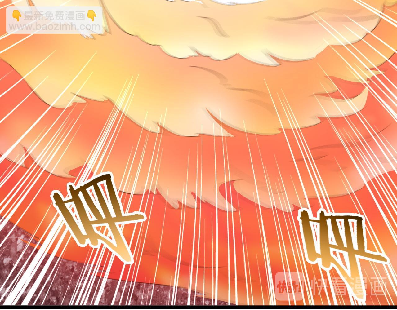 第137话 盘古斧6不6！35