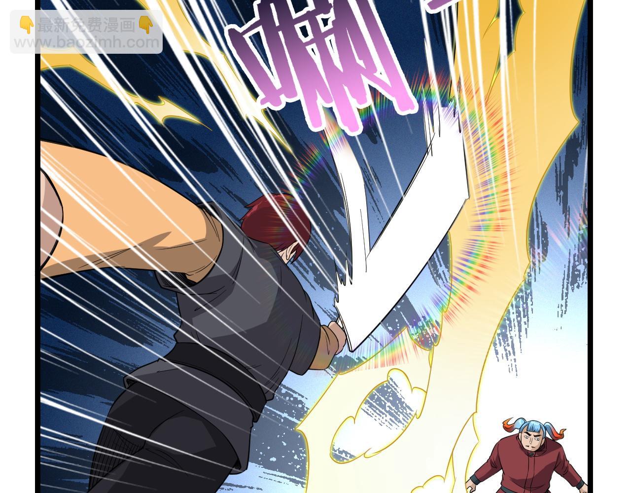 第137话 盘古斧6不6！59