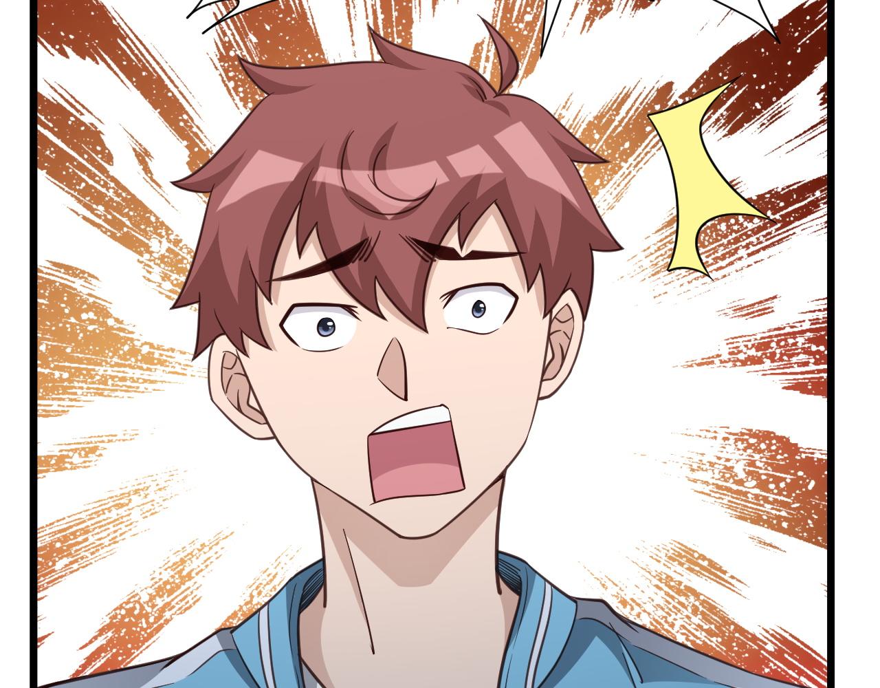 第137话 盘古斧6不6！73
