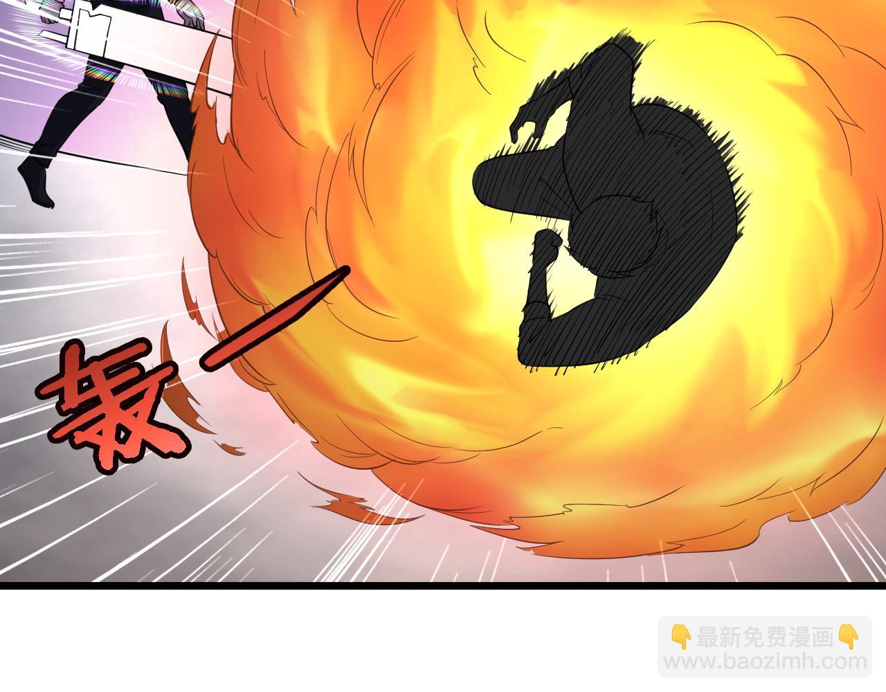 第137话 盘古斧6不6！81